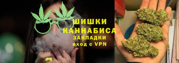 MDMA Богородск