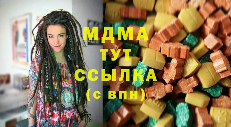 MEGA tor  Дорогобуж  MDMA кристаллы 